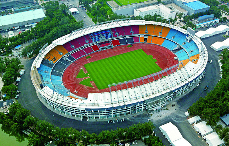 （魯班獎）北京工人體育場改建工程